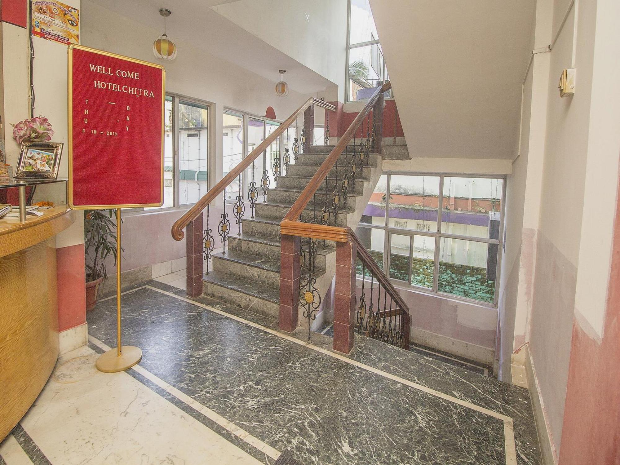 Hotel O Chitra Alipur Duar Екстер'єр фото