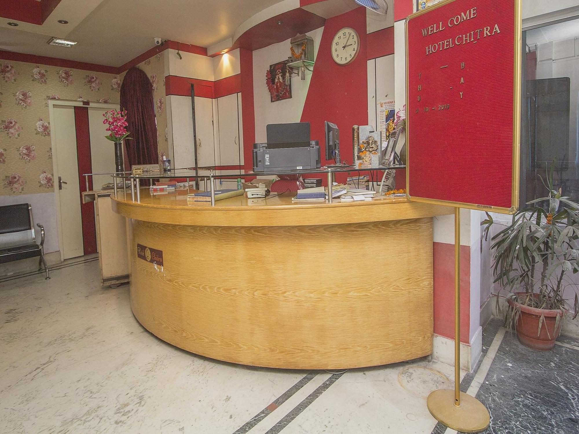 Hotel O Chitra Alipur Duar Екстер'єр фото
