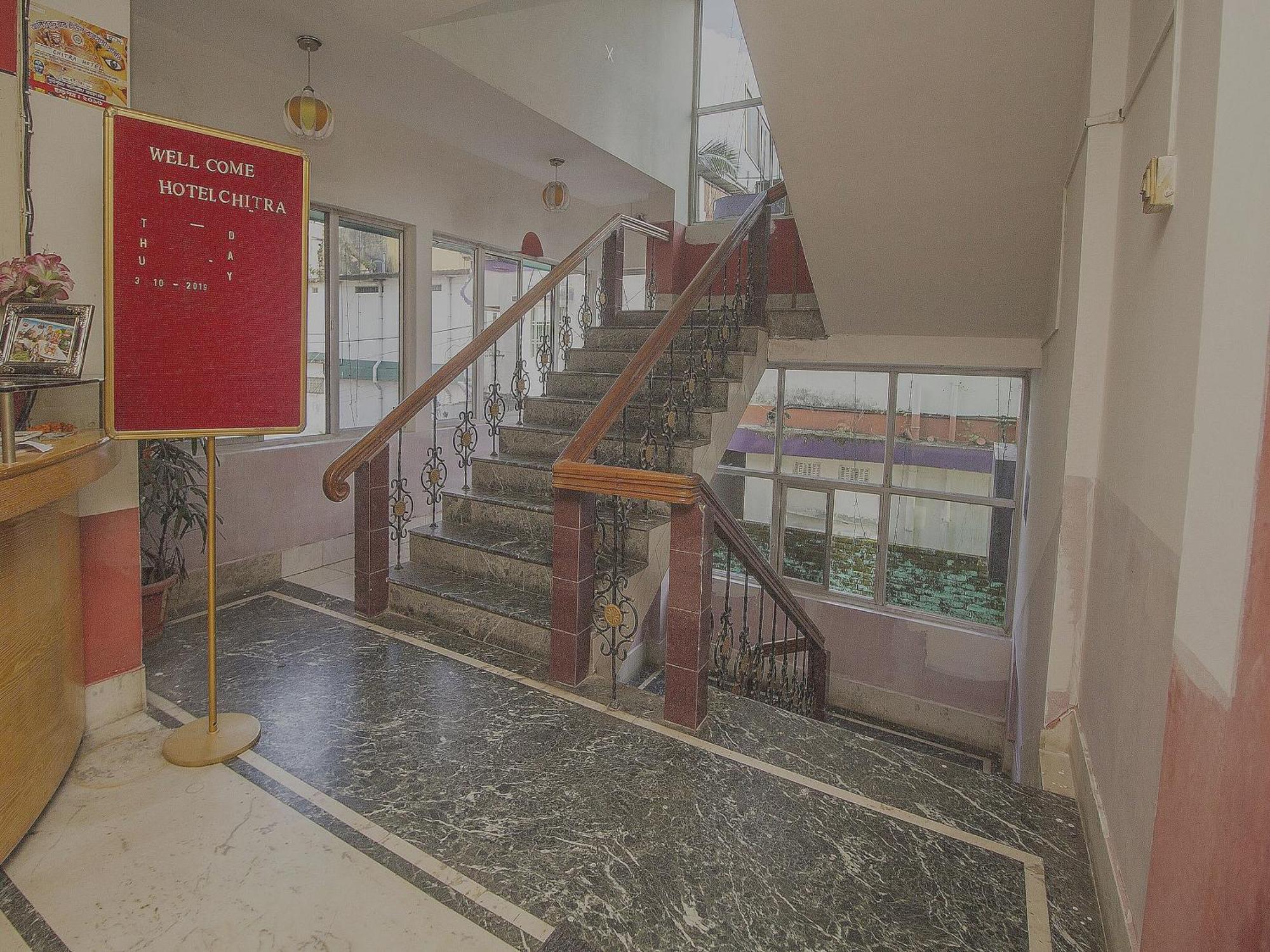 Hotel O Chitra Alipur Duar Екстер'єр фото